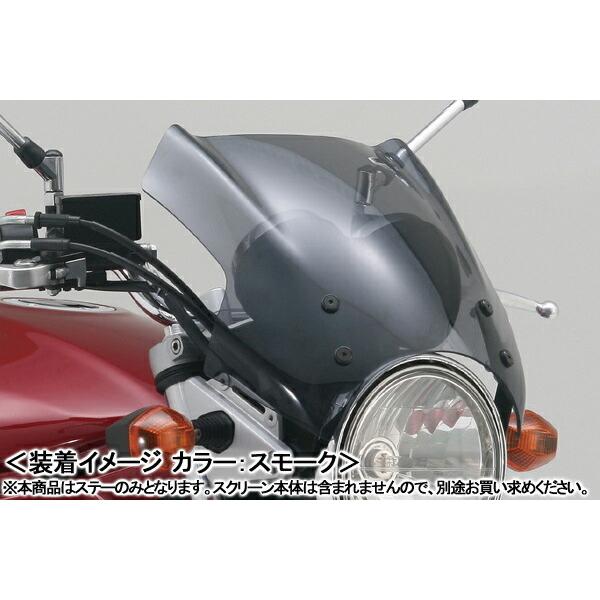 DAYTONA Blast Barrier X�i�u���X�g�o���A�[�G�b�N�X�j �Ԏ��p�X�e�[/�o���f�B�b�g1250�mGW72A�n 61380