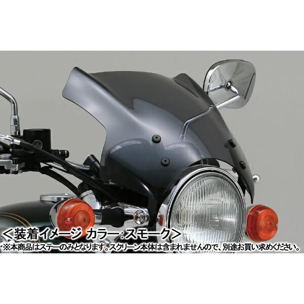 DAYTONA（デイトナ） DAYTONA Blast Barrier X（ブラストバリアー