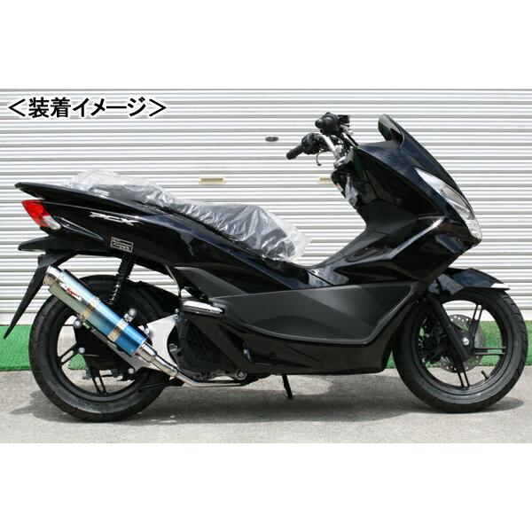 RPM 80D-RAPTOR Titan }t[iu[`^TCT[Jo[j/PCX125mEBJ-JF56n 6041Z