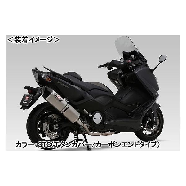 ヨシムラ（YOSHIMURA） YOSHIMURA HEPTA FORCE サイクロン EXPORT SPEC