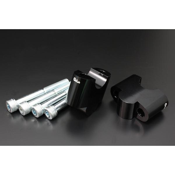 GILD design（ギルドデザイン） G-Craft ハンドルアップスペーサー