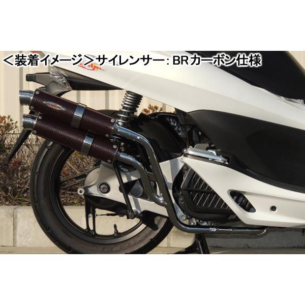 BURIAL WGPv^[NT }t[iubNJ[{j/PCX125i-11j H16-06-01