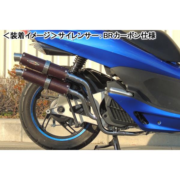 BURIAL WGPv^[NT }t[iubNJ[{j/PCX125i12-j H16-08-01