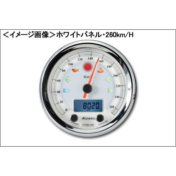 ACEWELL CA085-212-B @\fW^[^[ 210Km/HiubNplj CA085-212-B