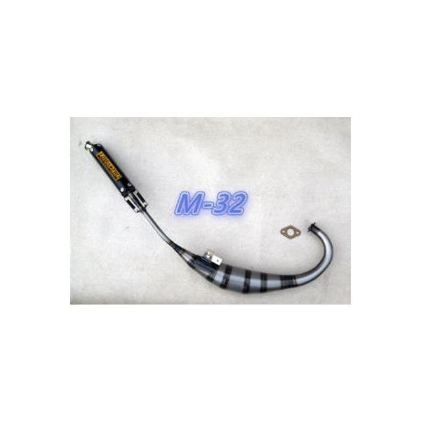 LIBRAPRO M-32（ドライカーボンサイレンサー）/NS50F・NS50R