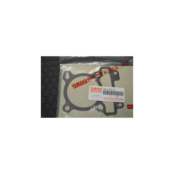 ylR|XΉzKN p}n x[XKXPbg/}WFXeBSES-MAX 1DK-0010