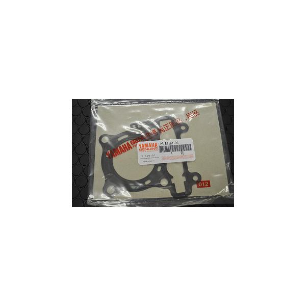 ylR|XΉzKN p}n wbhKXPbg/}WFXeBSES-MAX 1DK-0009