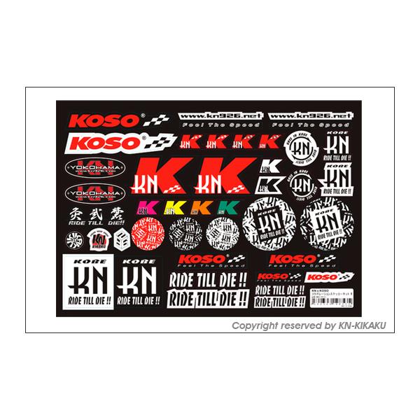 KN��� KN &amp; KOSO �R���{���[�V�����X�e�b�J�[�L�b�gM�i300mm×210mm�j KNKS-STK-01