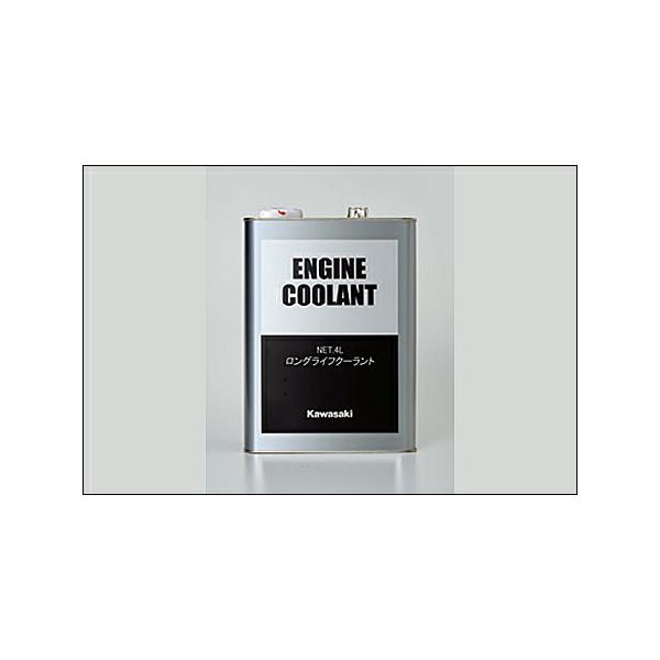 KAWASAKI OCtN[g 4L J5004-0004