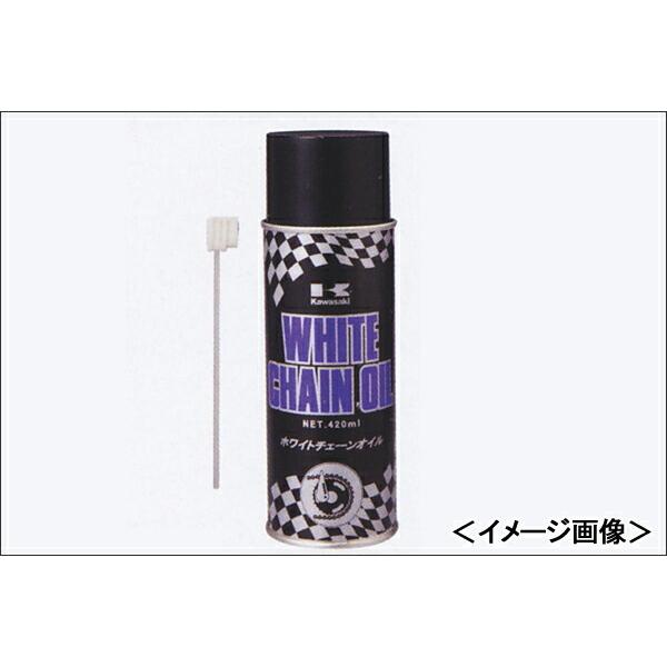 KAWASAKI チェーンオイル 420ml J5008-0009