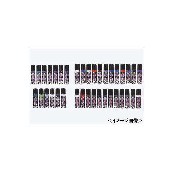 【ネコポス対応】KAWASAKI タッチアップペイント/メタリックカーボングレー（51A） J5012-0001-51A