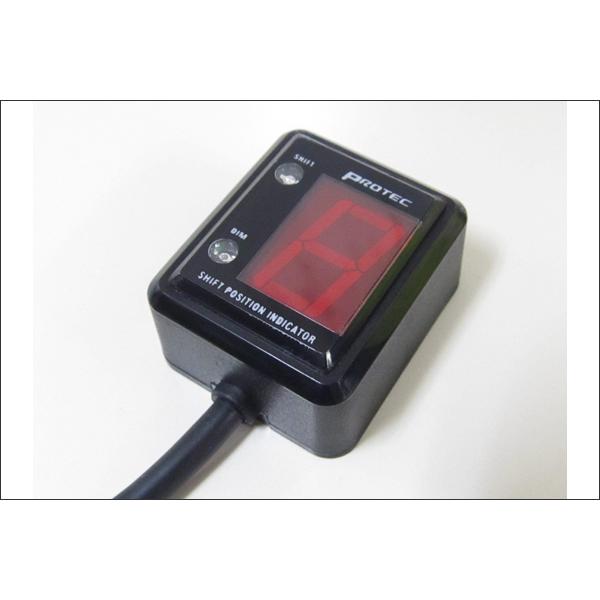 PROTEC �Ԏ��p �V�t�g�|�W�V�����C���W�P�[�^�[ �i�{�̂̂݁j SPI-110C1