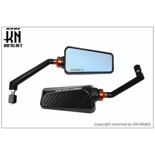 KN STAGE6 obN~[iu[Yj/J[{icj SG6-M1-PB