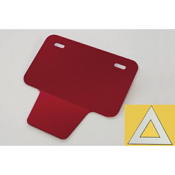 C.F.POSH io[v[gz_[ p^ibh/OpXebJ[t)/50-125ccp 204043