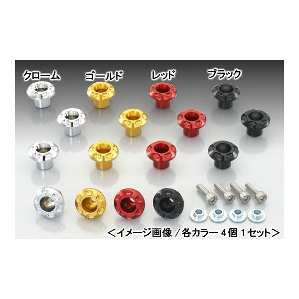 KITACO rrbhbV[SETiubNj/}WFXeBS 090-7000010