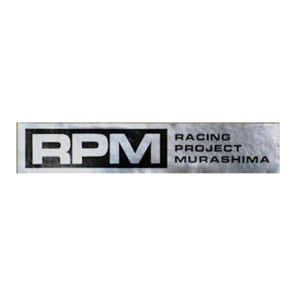 【ネコポス対応】RPM ステッカー シルバー 5306