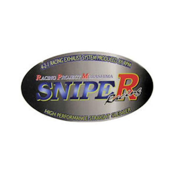 【ネコポス対応】RPM ステッカー SNIPER 5309