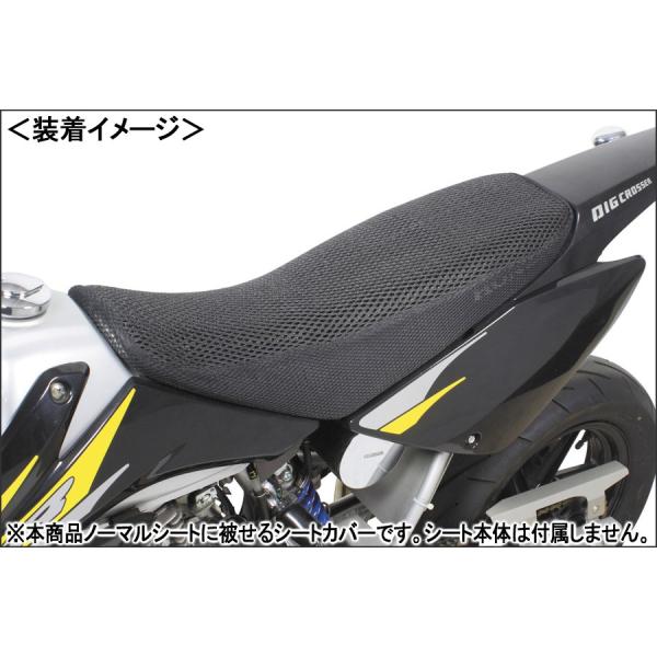 SP GAt[V[gJo[iėpj/LTCY 09-11-0092