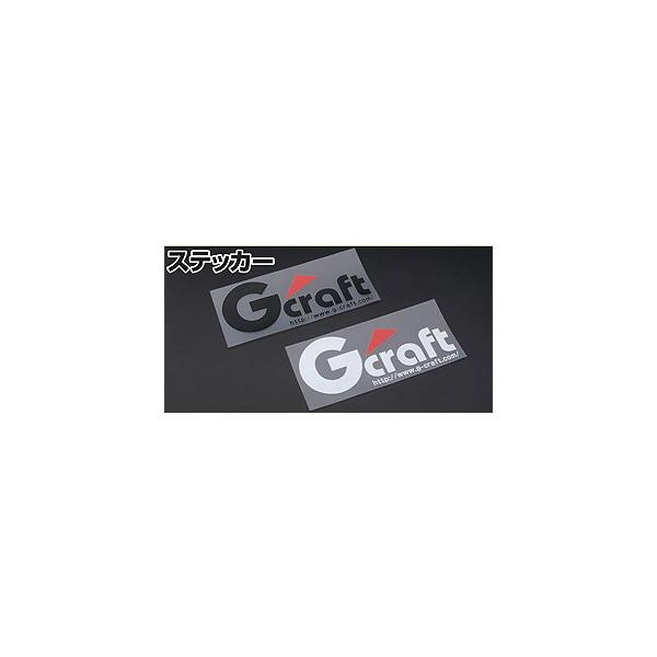 【ネコポス対応】G-Craft G-craft ステッカー（ブラック） 39327