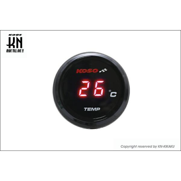 KN KOSO i-Gear[^[ixvjbh\ KS-MIG-TR