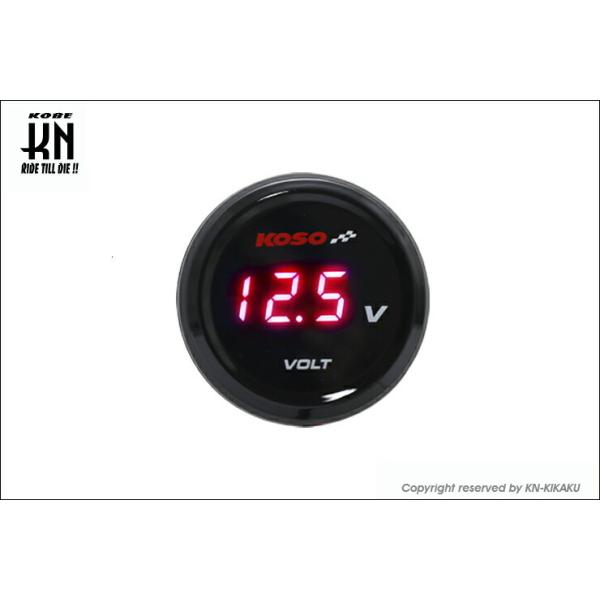 KN KOSO i-Gear[^[idvjbh\ KS-MIG-VR