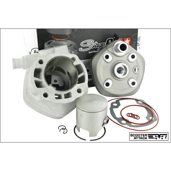 KN企画 STAGE6 JOG 70CC 水冷センターリブ アルミボアアップ KN企画 STAGE6 JOG 70CC 水冷センターリブ アルミボアアップ