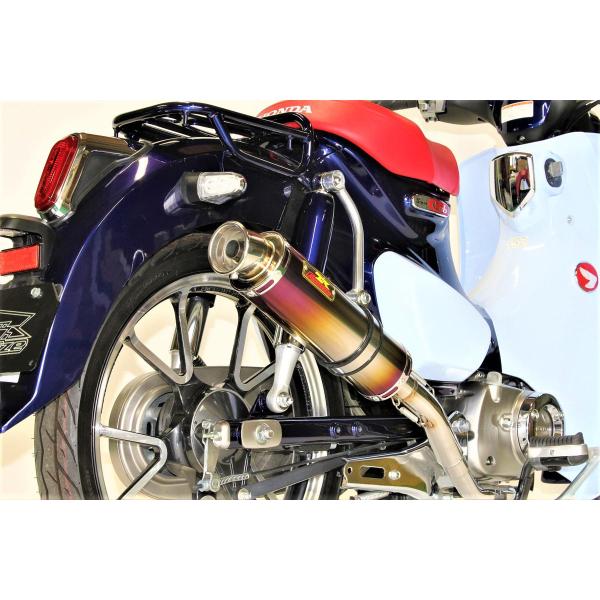 スーパーカブ C125 マフラー JA48 リアライズ チタン ダウンタイプ REALIZE スーパーカブ C125 ［JA48］ ダウンタイプ エンプレス Ti