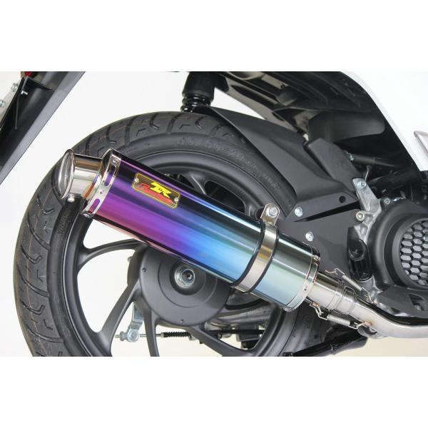 REALIZE Dio110 ［2BJ-JK03］ 22Racing Ti チタンマフラー 358-009-01