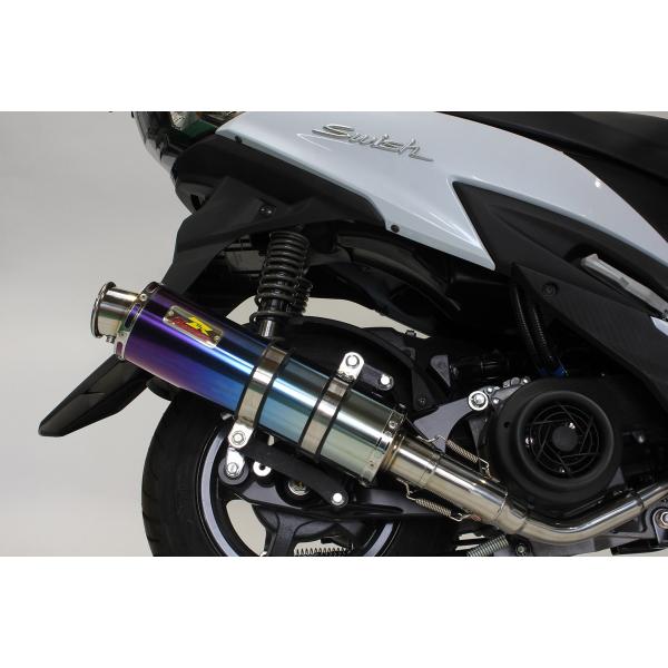 REALIZE スウィッシュ ［2BJ-DV12B］ 22Racing Ti チタンマフラー 347