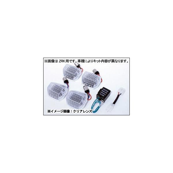 POSH Faith LEDRo[WLbgiECJ[pj NA[Y/GPZ900RiSdlj 033108