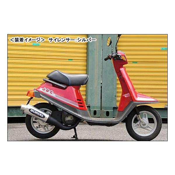 メーカー再生品 バイクパーツMotoJam Yahoo 店BURIAL グランドスラム メーカー再生品 バイクパーツMotoJam Yahoo 店BURIAL グランドスラム