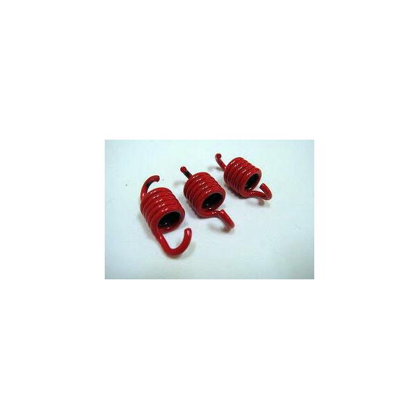 �y�l�R�|�X�Ή��zKN��� �����E�C�i�[�X�v�����O/�A�h���XV125 H4-R