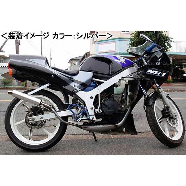 R S Y 走り屋倶楽部 タイプ2 シルバー サイレント仕様 ステー付属 Tzr50r 4eu 115 Hc2s Sf Tzr50r Sl バイクパーツmotojam Yahoo 店 通販 Yahoo ショッピング