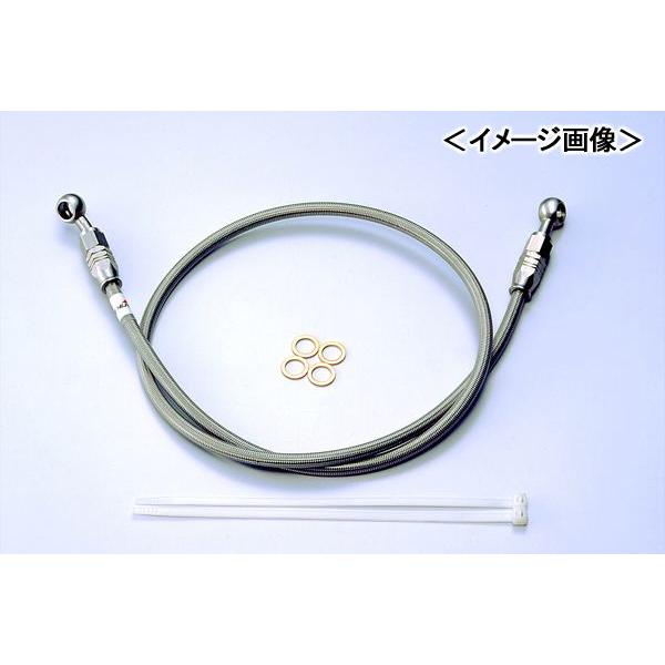 HURRICANE SURE SYSTEM LINE ブレーキ・クラッチホース（55cm/Pタイプ）フルステンレス製 HB7P055S
