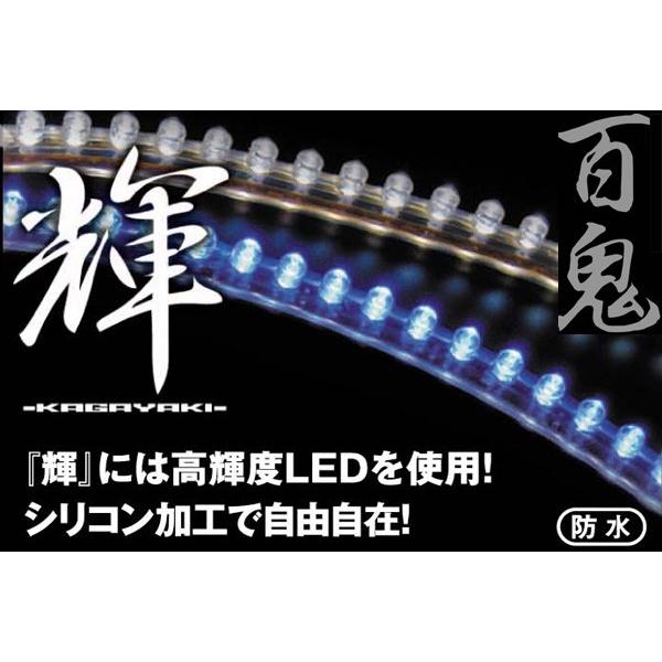 SS P KAGAYAKI LEDC[ 24cmiLED 24j u[