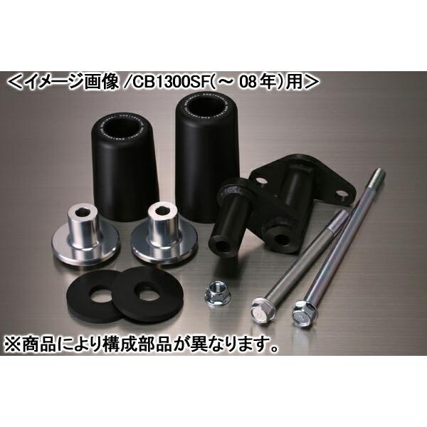 MORIWAKI SKID PAD�i�X�L�b�h�p�b�h�j BLACK STREET/CBR600RR�i09-10) 05030-211F4-00