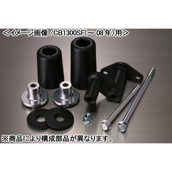 モリワキ MORIWAKI SKID PAD（スキッドパッド） BLACK/CB400F・CB400X