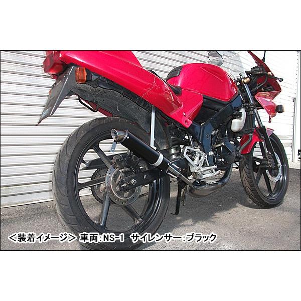RSY 走り屋倶楽部 ワークスチャンバー（シルバー）/MBX50F[AC08] 115