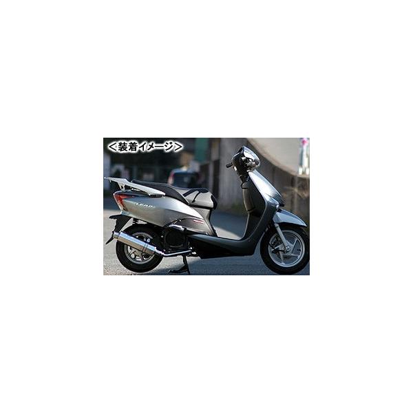 バイク用マフラー リード110の人気商品・通販・価格比較 - 価格.com