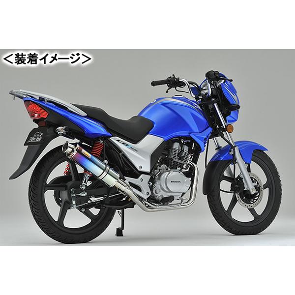 REALIZE 22Racing Ti(22レーシング チタン) マフラー/CBF125 REALIZE 22Racing Ti(22レーシング チタン) マフラー/CBF125
