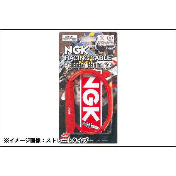 NGK [VOP[u/Xg[g^CviS[hlW^[qj CR1