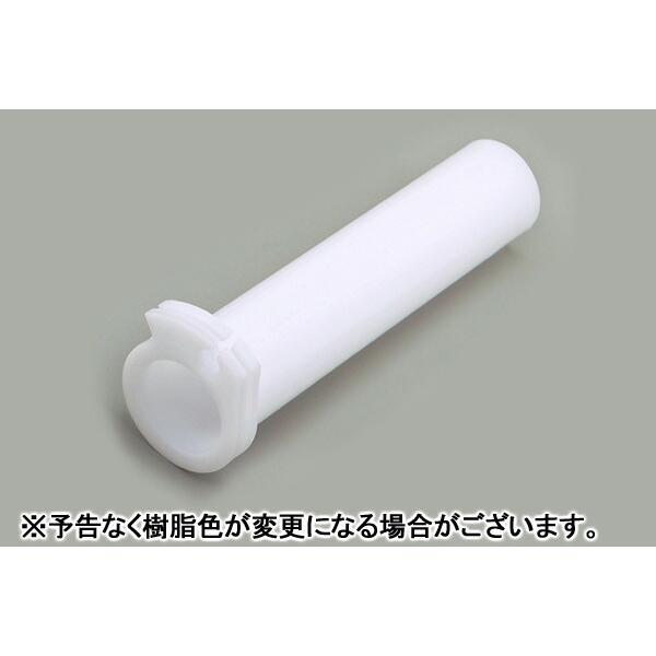 DAYTONA（バイク用品） DAYTONA FLATスロットルスリーブ/PCX