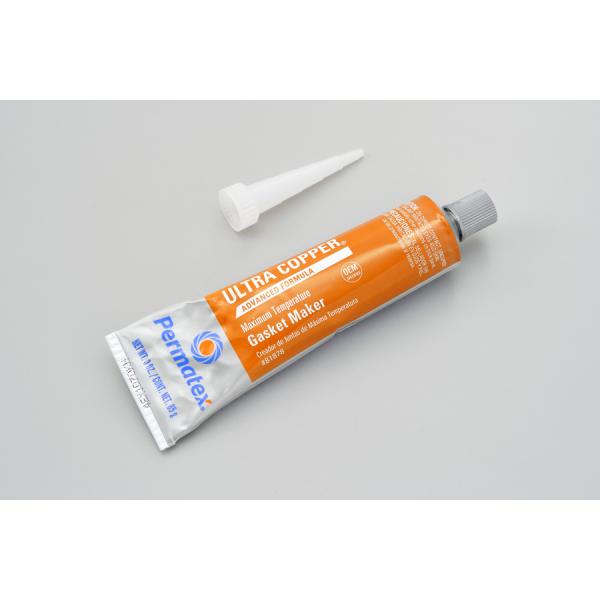 DAYTONA（デイトナ） パーマテックス 高耐熱シリコンガスケット 97372