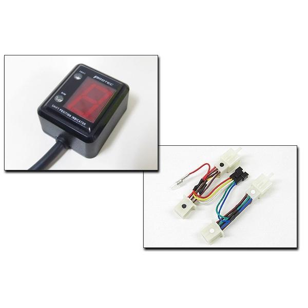 PROTEC CBR600 F4i�mPC35 01�N-�n��p �V�t�g�|�W�V�����C���W�P�[�^�[ SPI-H26