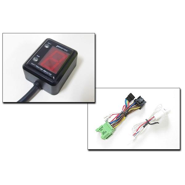 PROTEC YZF-R6�m5SL 03�N-05�N�n��p �V�t�g�|�W�V�����C���W�P�[�^�[ SPI-Y23