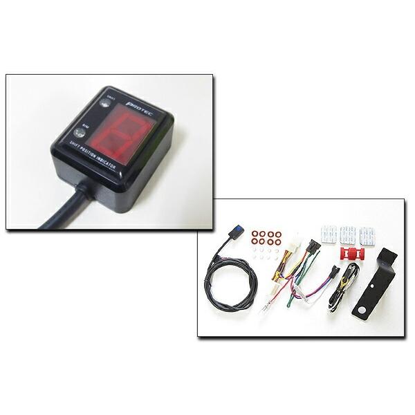 【アウトレット 20％OFF】PROTEC ZRX400/ZRX-2[ZR400E/F 04年-08年]専用 シフトポジションインジケーター SPI-K78