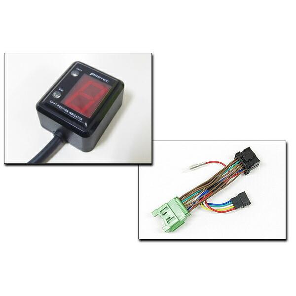 PROTEC Ninja250［JBK-EX250L 13年-］専用 シフトポジション