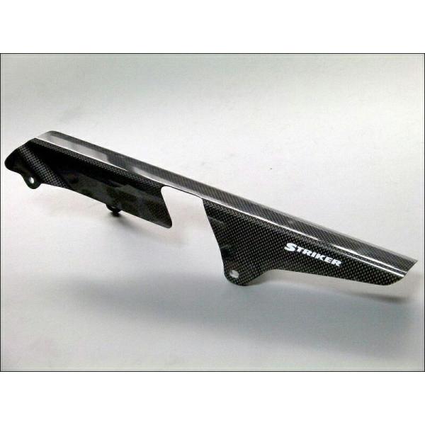 STRIKER STRIKERGAfUC J[{`F[Jo[/[t@[400 SAD-CC08C