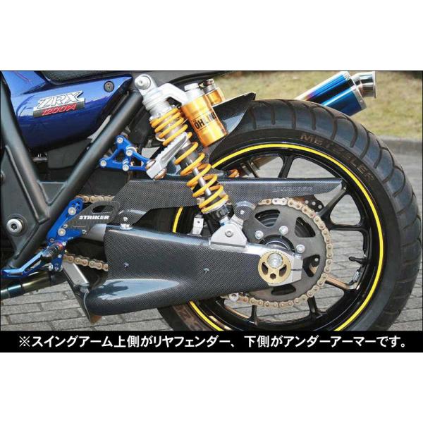moto-jam_2406121085