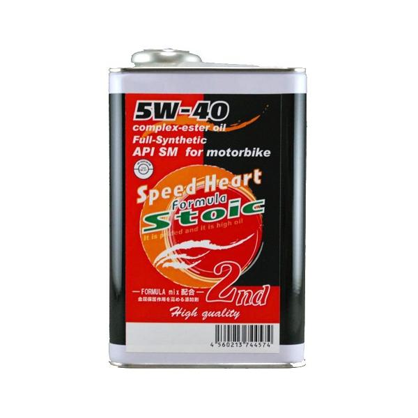 speed Heart oCNp formula Stoic2nd 5W-40 1L SH-SFB2-0540-01